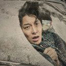 김판수 | [영화] 납치된 외교관을 구하라 하정우 주연 비공식작전 관람 후기 [712]