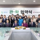 대구보건대학교 이미지