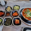군산갈치아구 이미지