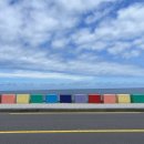 해안도로입구 이미지