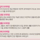 중리2 이미지