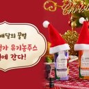 상아목장 이미지