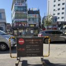 아이들문구 | 어린이날에 아이들과 방문한 동대문 창신동 문구 완구 시장 후기