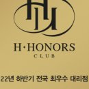 아토디자인