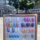 투앤포네일