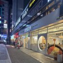 장인닭갈비 | 창원 상남동 닭갈비 장인닭갈비 후기✨