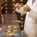 병천한의원 이미지