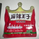 가자 펫택시 | 3월. 기다렸다 상해여행