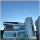 이화장식당 이미지