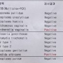 자연치유약국 이미지