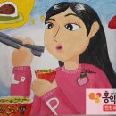 예린미술 이미지