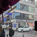 서울중장비직업전문학교