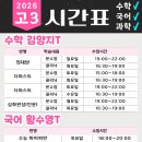 큰길 네이버블로그