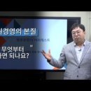 (주)아라메디컬그룹