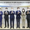 주식회사 이에스알산업 이미지