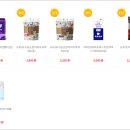 이마트24 편의점 이미지