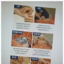 경희강한의원 이미지