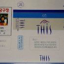 비엔날레당구장 이미지