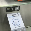 방춘자 볶곱 | 봄가을 비 오는 날 다시 오고 싶은 문래 야장 곱창 맛집