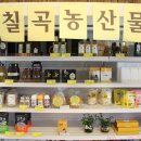 관호상회