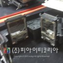 G6270 네이버블로그