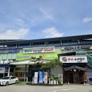 파주 장어 맛집 금촌 짚불로 국내산 자포니카 토종 민물장어와 솥밥 후기