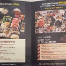 찜샤브 이미지