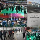 뉴톤보청기 제주지사 이미지