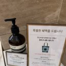 영등포 신세계 타임스퀘어 10층 VIP 퍼스트 라운지