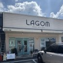 라곰카페 | [라곰(LAGOM)] 가평 브런치 카페 | 피자 파스타 양식 맛집 커피 테이크 아웃 후기