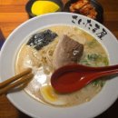 멘야사케야 이미지