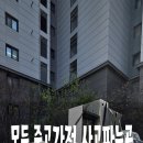 부자중고매장