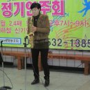지하철 신기역 이미지