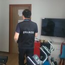 (주)이비엠 이미지