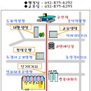 학익여자고등학교 이미지