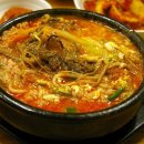 소고 펜션 이미지