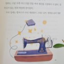 아이사랑다연약국 이미지