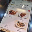 🥟 대구 가면 여기 꼭 가야됨! 대구 중화반점 내돈내산 후기😆