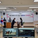 영주여자고등학교 이미지