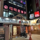 아라마크(주) 엘지유플러스 전주점 | 신림역 가성비 맛집 신림백순대 전주익산 후기