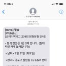 마포-현장-마포-1606 이미지