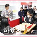 커피바리스타(야) 이미지
