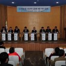 도시재생 선도사업 이미지