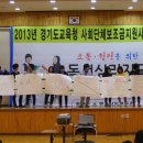 봉담중학교 Daum카페