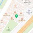 가챠샵진주점