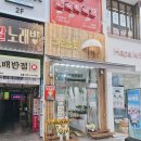 그순간꽃 - 마포구 홍익로3길 43 | 서현역 꽃집 그순간 꽃 구매 후기