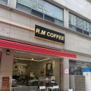 서수원 일월먹거리촌에 위치한 구운동 수제디저트 카페 알엠커피(R.M COFFEE)