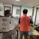 소래경로당 이미지