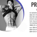 굿웨이피트니스