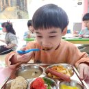 예원분식